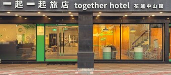 together hotel-Hualien Zhongshan