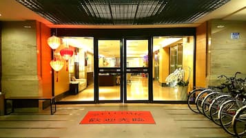 Pintu masuk properti