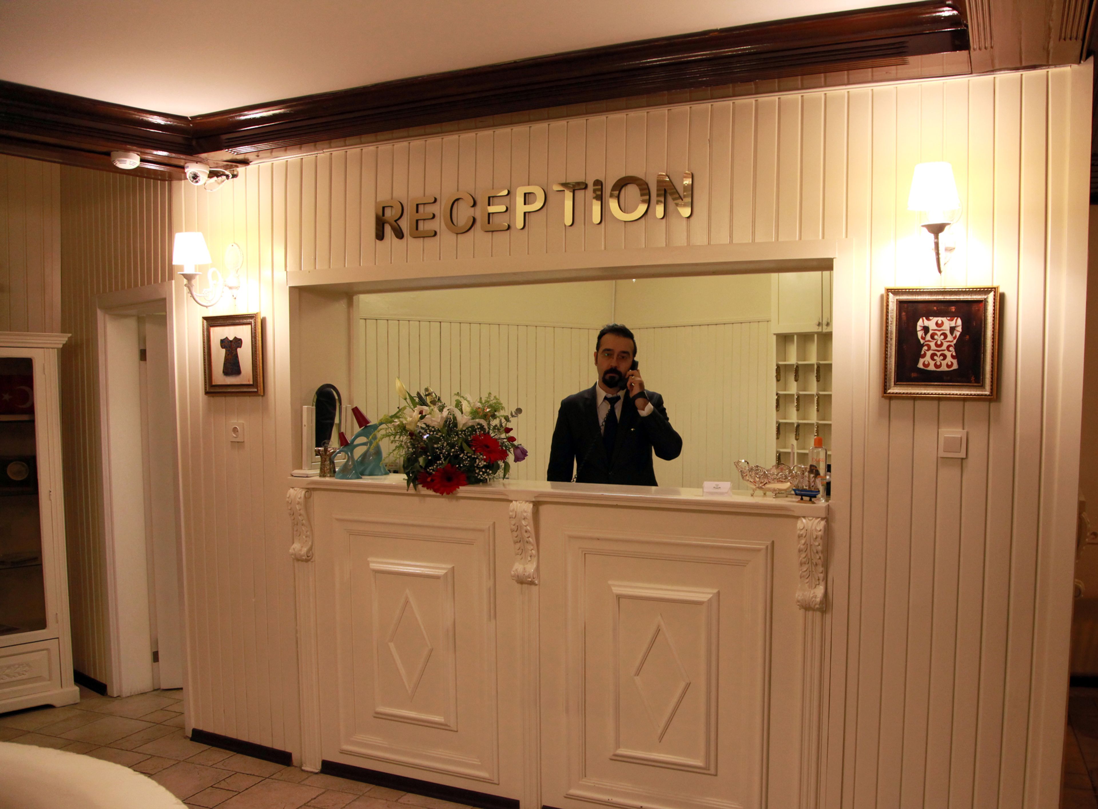 Reception