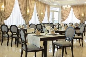 مرفق الاجتماعات