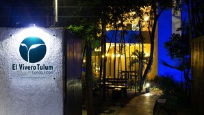 Property entrance - Condo Hotel El Vivero Tulum (Tulum)