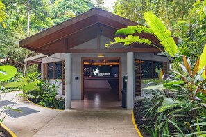 منطقة الاستقبال