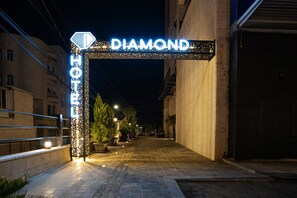 Exterior - Diamond Hotel Suites (Amman)