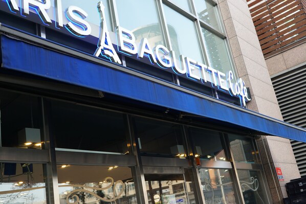 Vista desde la propiedad