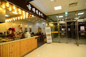 숙박 시설의 전망
