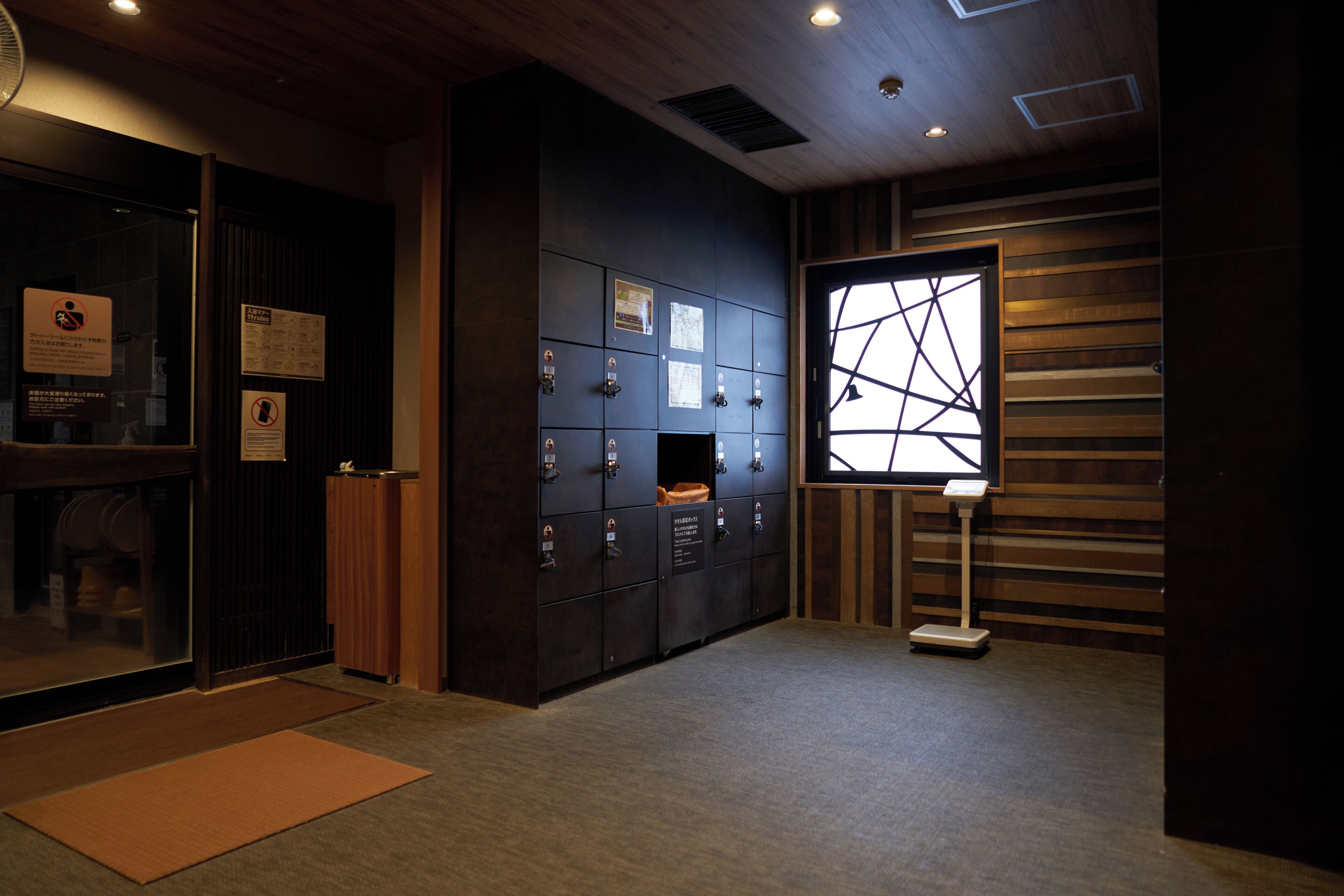 ينابيع ساخنة