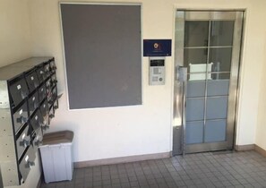 Entrée de l’hébergement