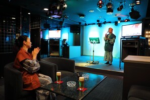 Bar (on property) - Arima Gyoen (Kobe)