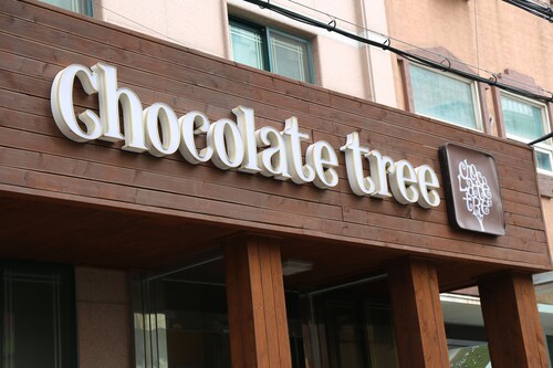Chocolate Tree