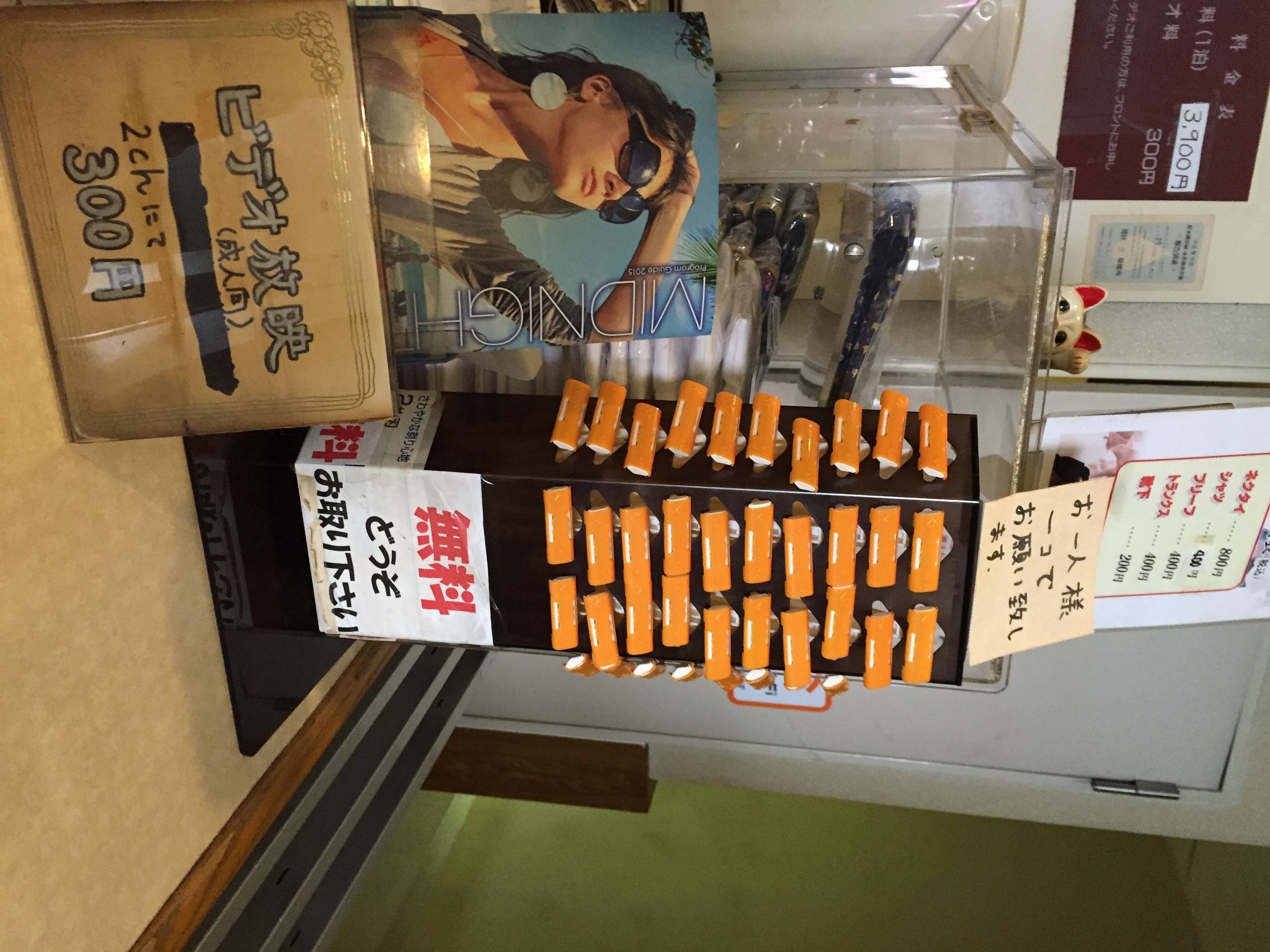 Photo - Male Only Capsule Inn Hamamatsucho - Vacation STAY 68799v