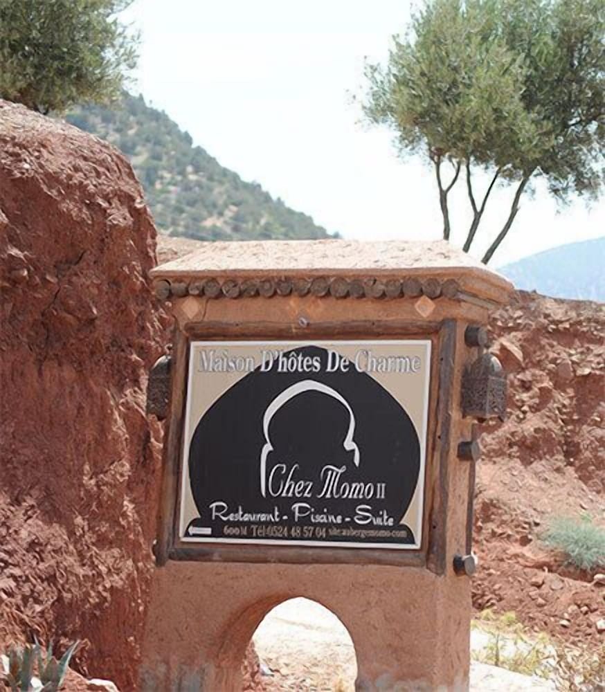 Auberge Chez Momo II by null