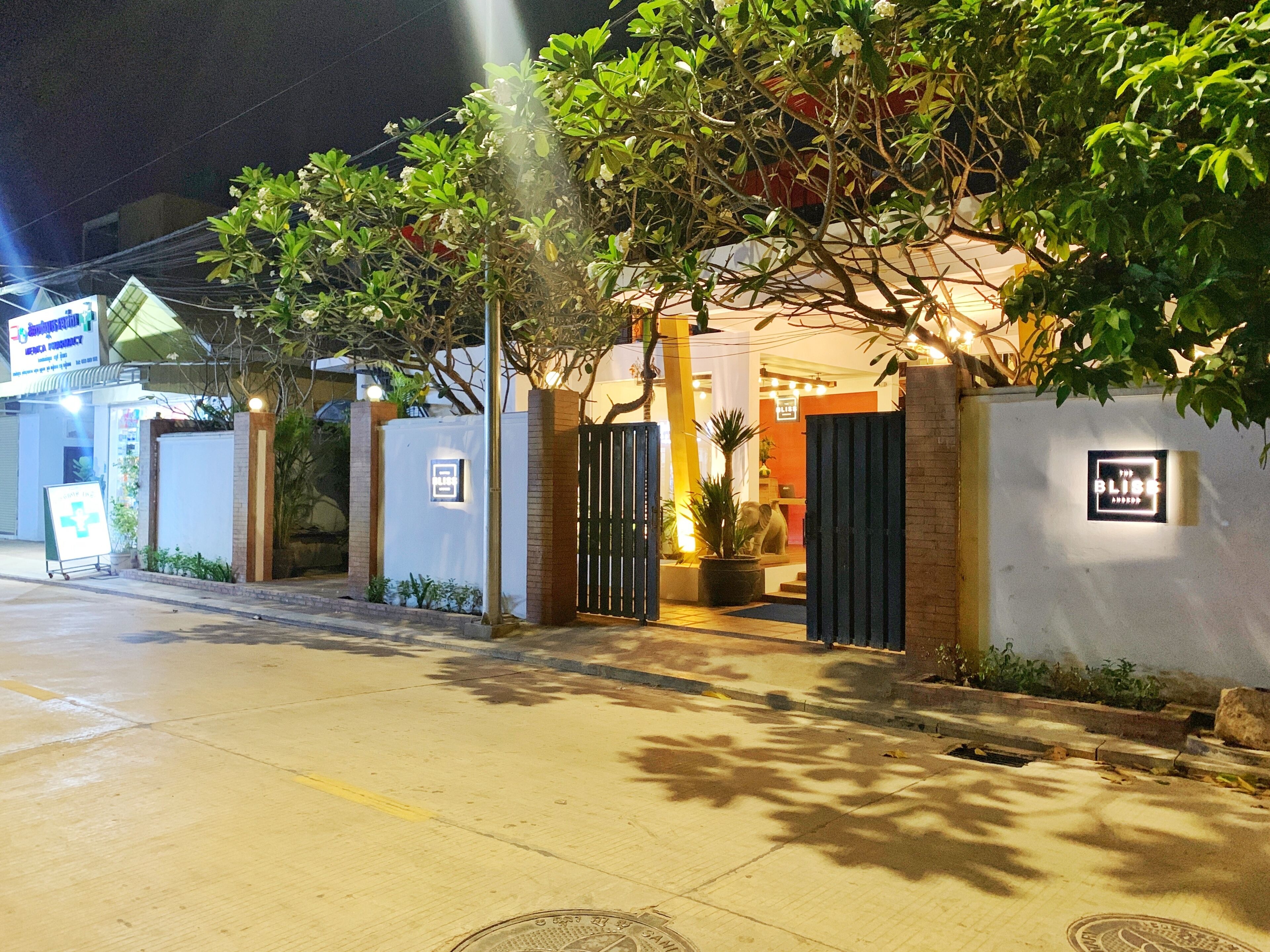 Foto - The Bliss Angkor