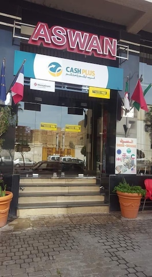 Exterior - Hotel Aswan (Oujda)