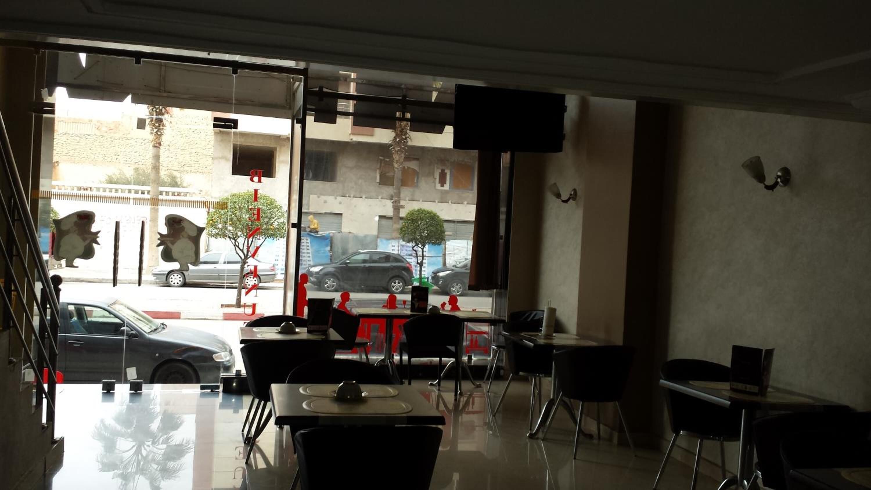 Spécialités Cuisine marocaine