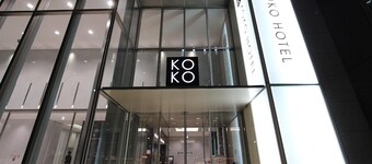 HOTEL UNIZO Tokyo Ginza-itchome