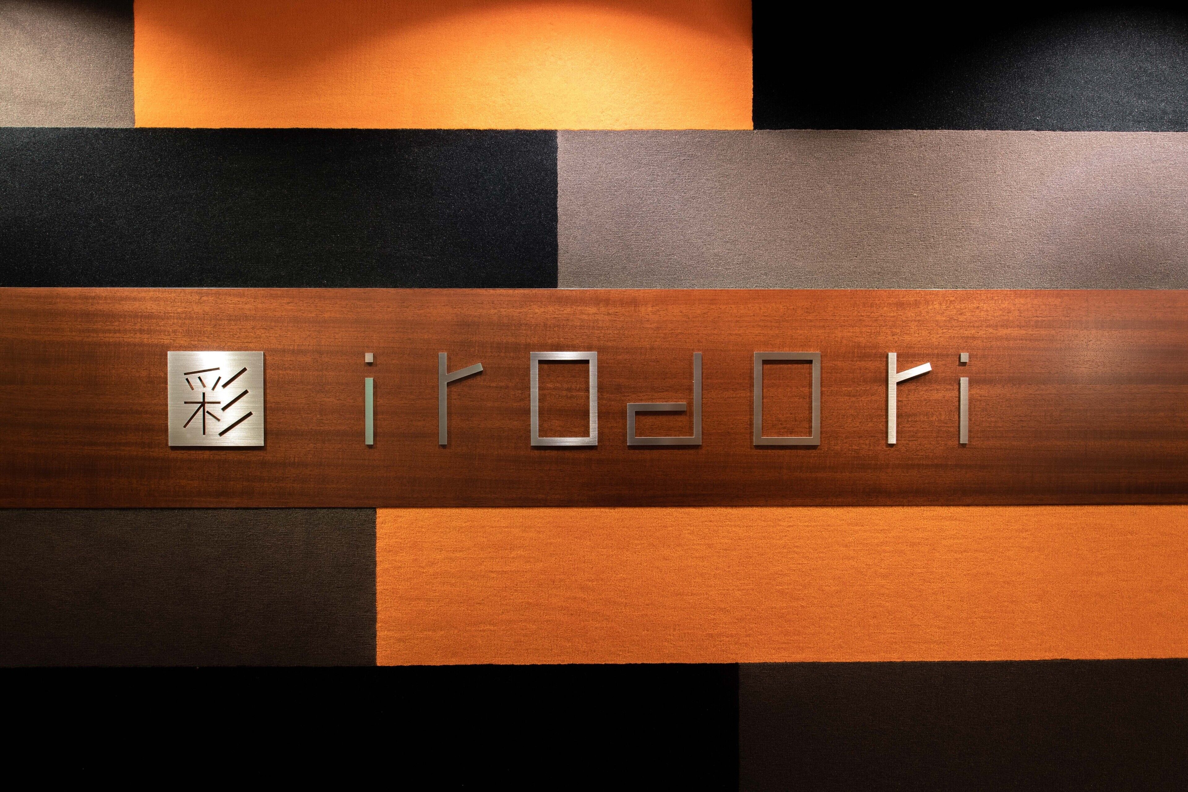 2 restaurants, breakfast served