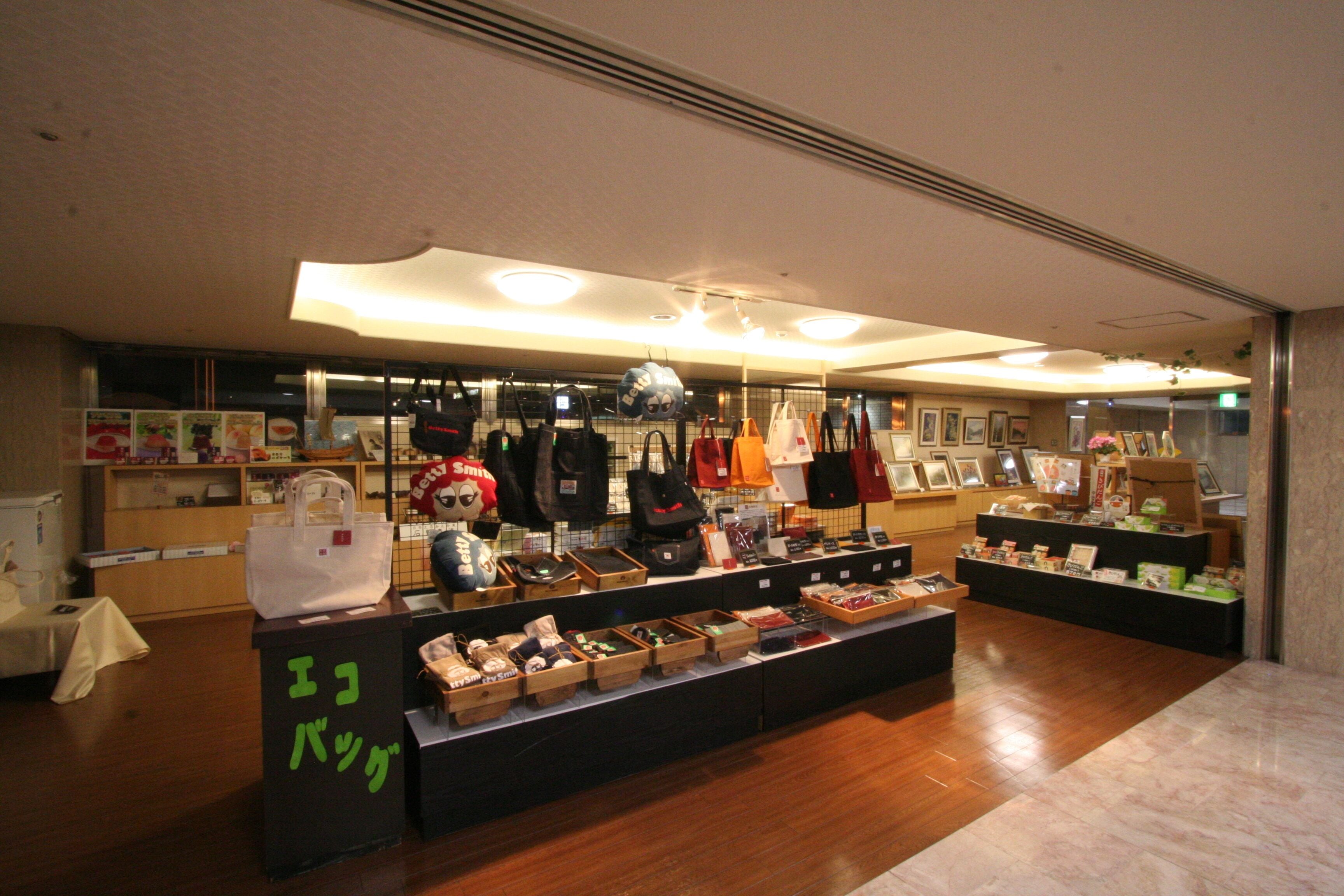gift shop
