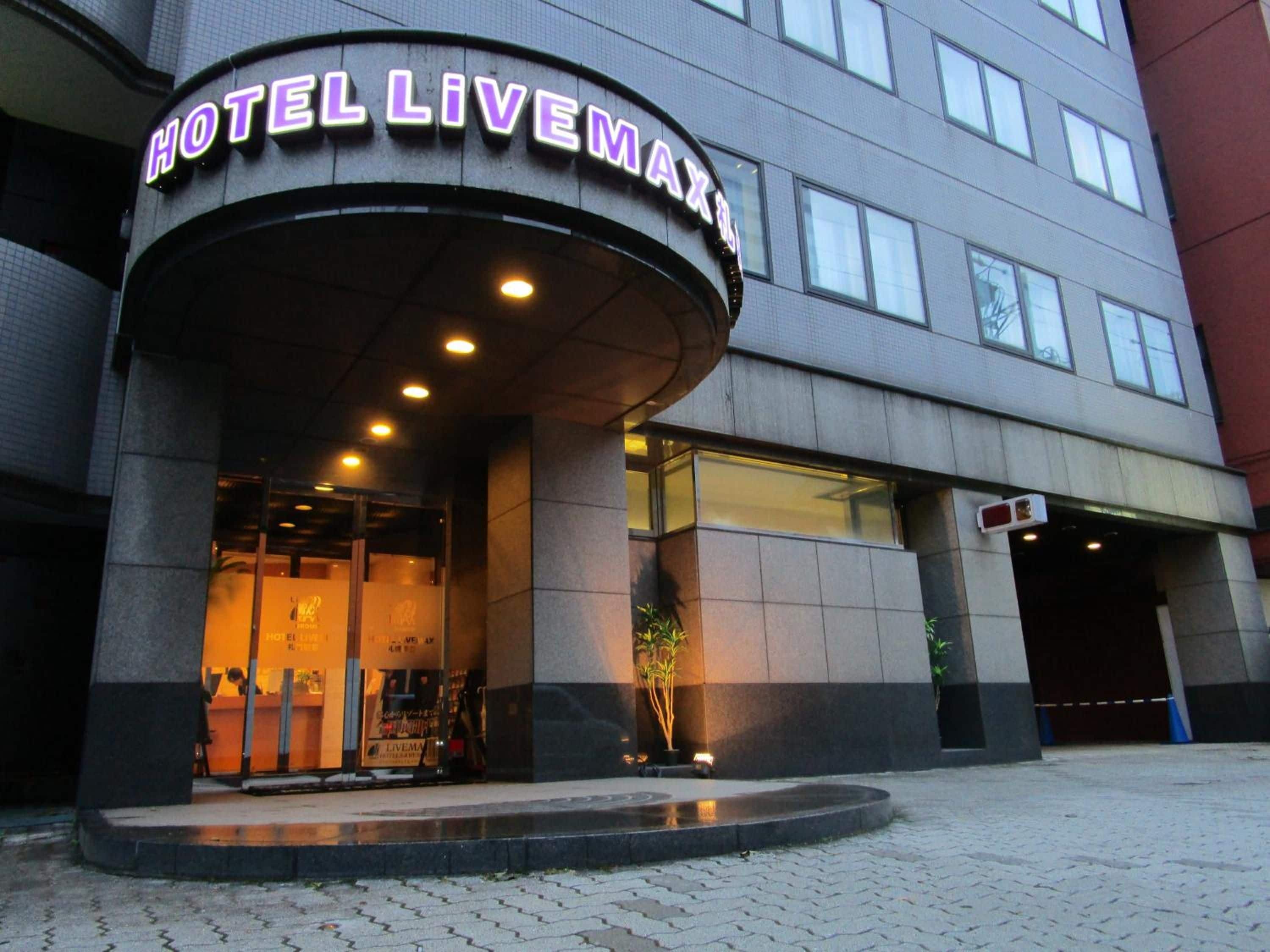 Foto - HOTEL LiVEMAX Sapporo Ekimae