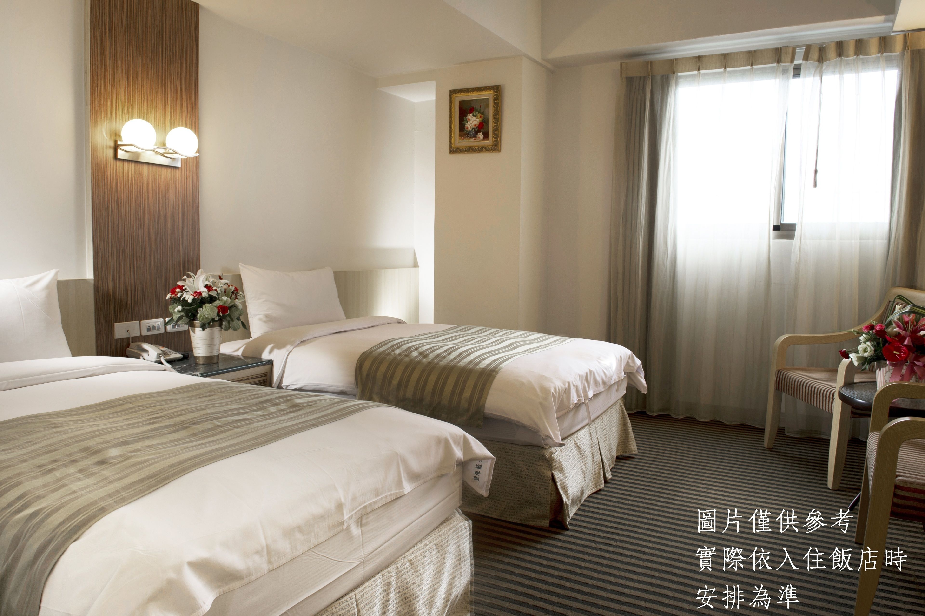 twin room | view from room