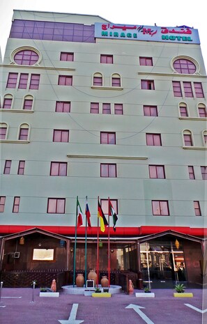 Front of property - Mirage Hotel Al Aqah (Dhadnah)