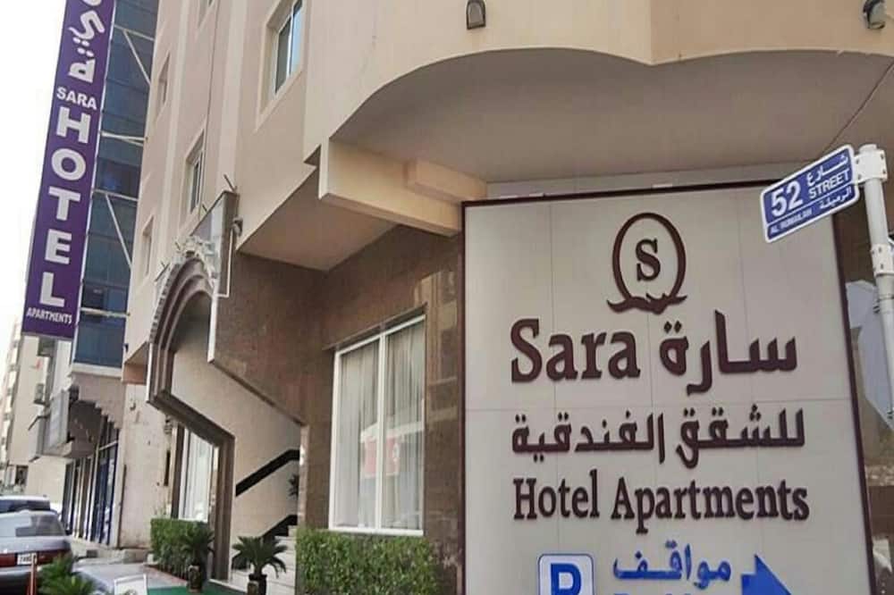 Sara Hotel Apartment