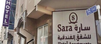Sara Hotel Apartment
