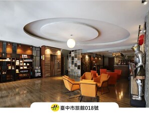 Reception - Military 75 Hotel (Taichung)