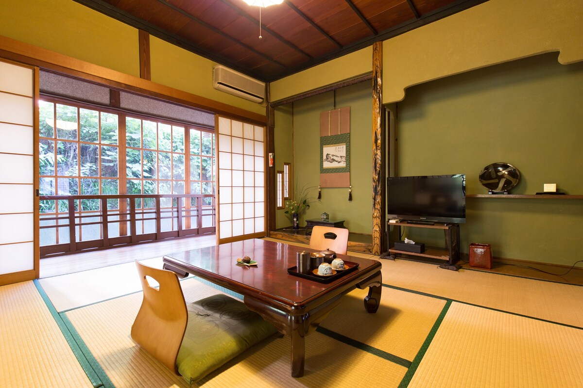 Phòng truyền thống (8 Tatami Mats) | Truy cập Internet không dây miễn phí, bộ trải giường 