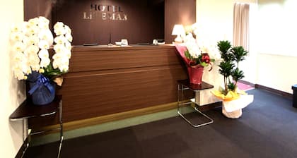 Hotel Livemax Kita Fuchu