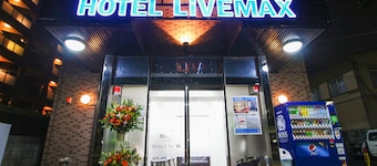 Hotel Livemax Kita Fuchu