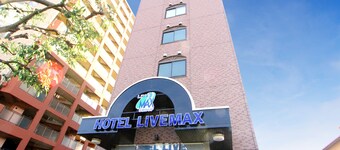 Hotel Livemax Kita Fuchu