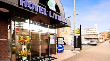 Fachada da propriedade