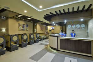 منطقة الاستقبال