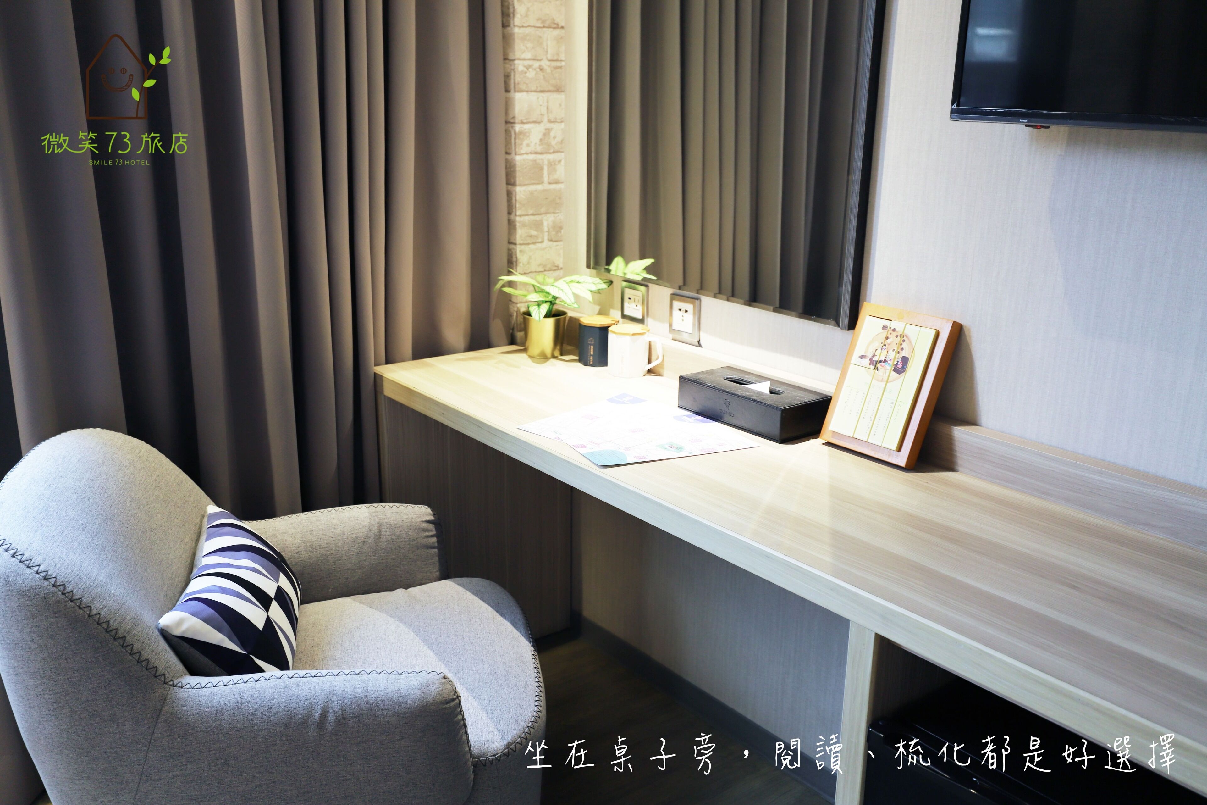 deluxe double room | premium bedding, desk, blackout curtains, free wifi