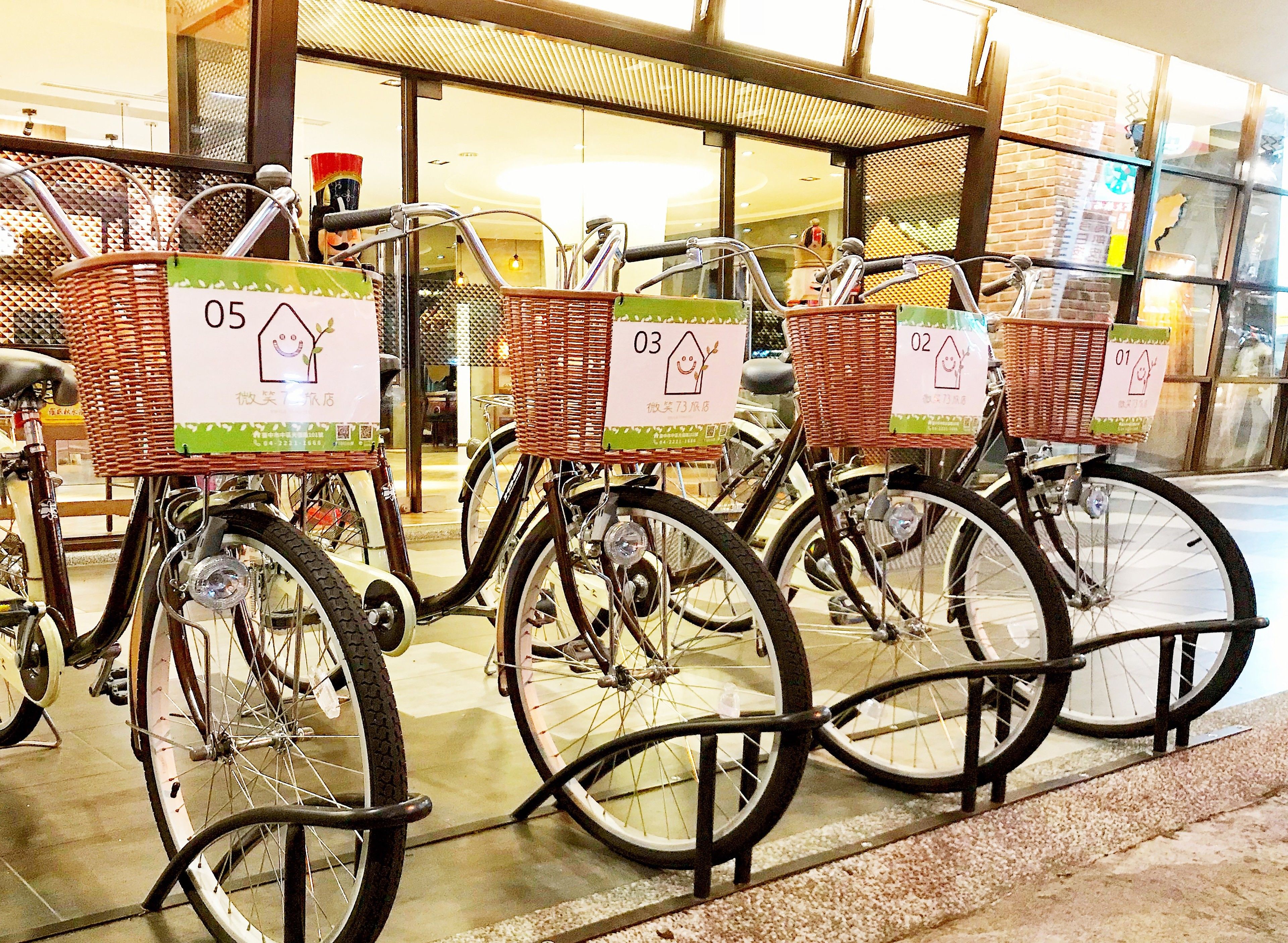 Foto - Smile 73 Hotel