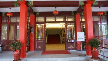 Hall