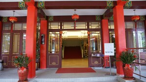 Lobby - Lishan Guest House (Taichung)