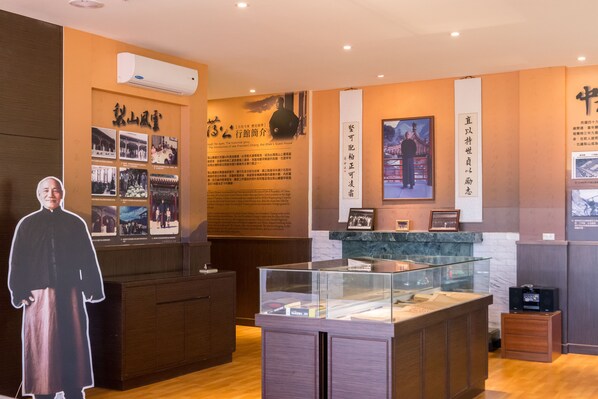 Interior - Lishan Guest House (Taichung)