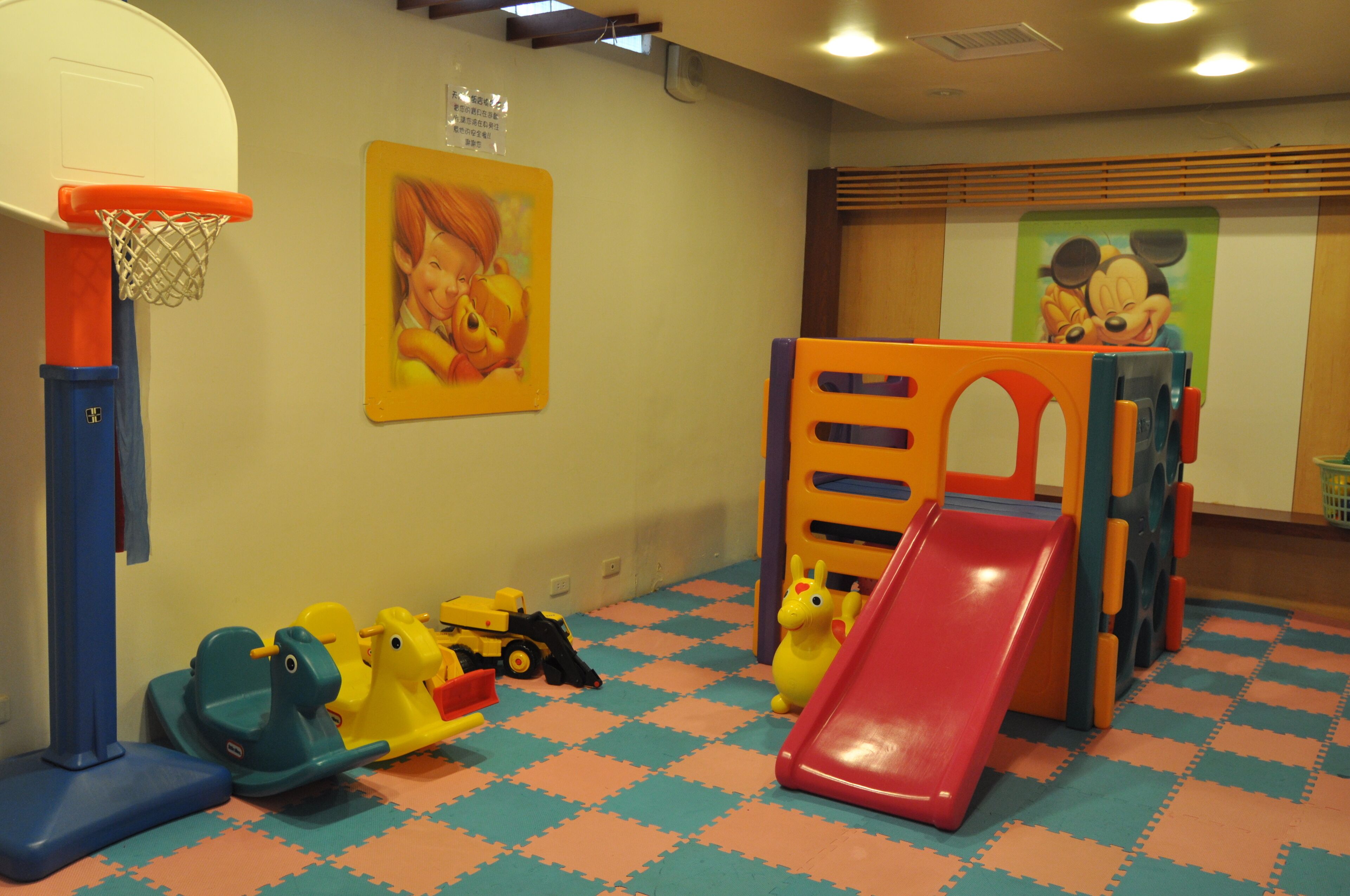 children’s area