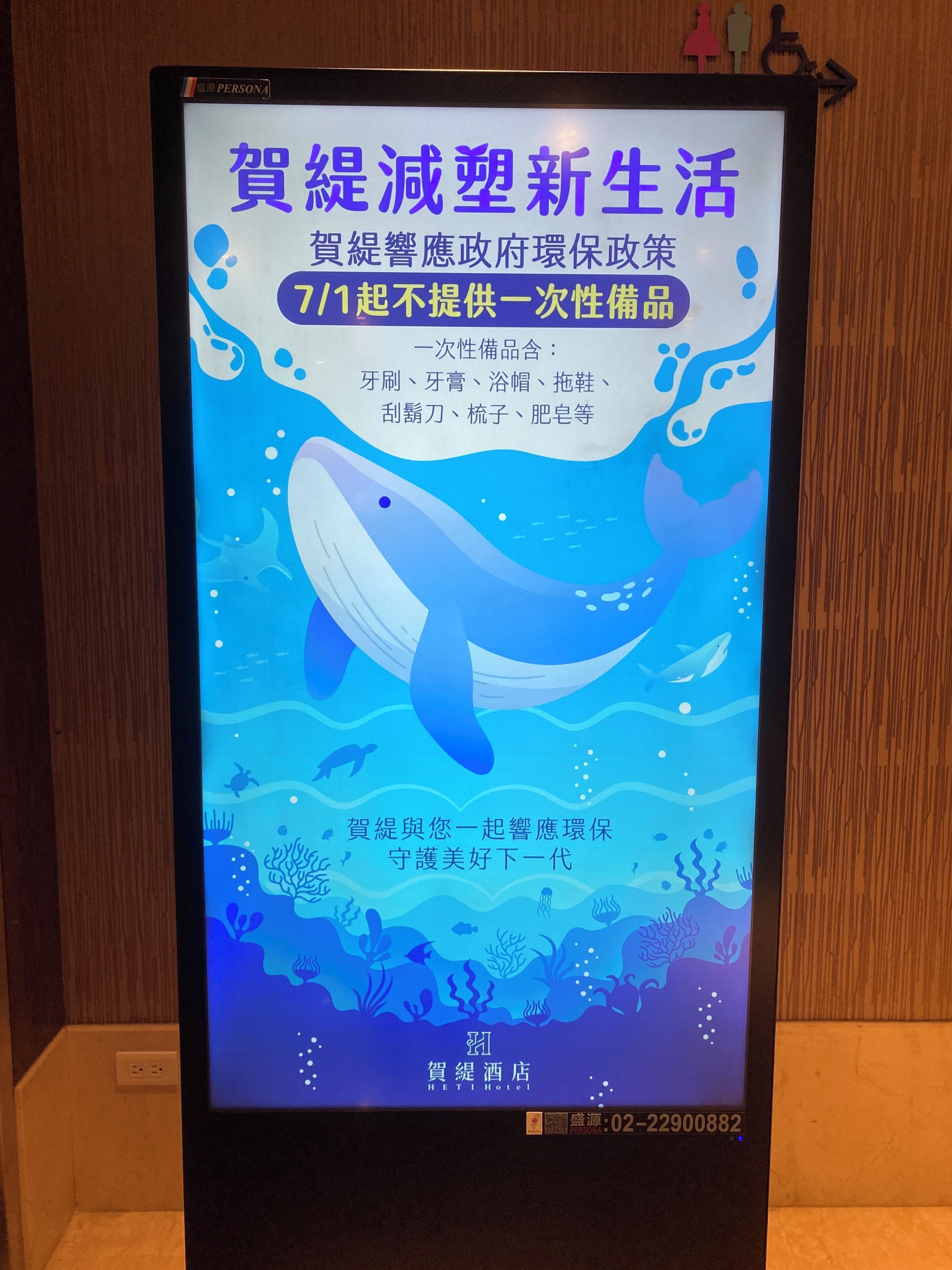 minibar, in-room safe, desk, blackout curtains