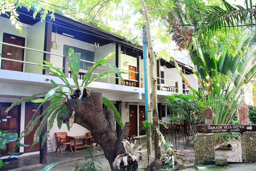 Khuôn viên nơi lưu trú