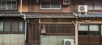 Kyoto Machiya Ninja Terrace House