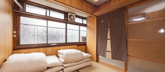 Kyoto Machiya Ninja Terrace House