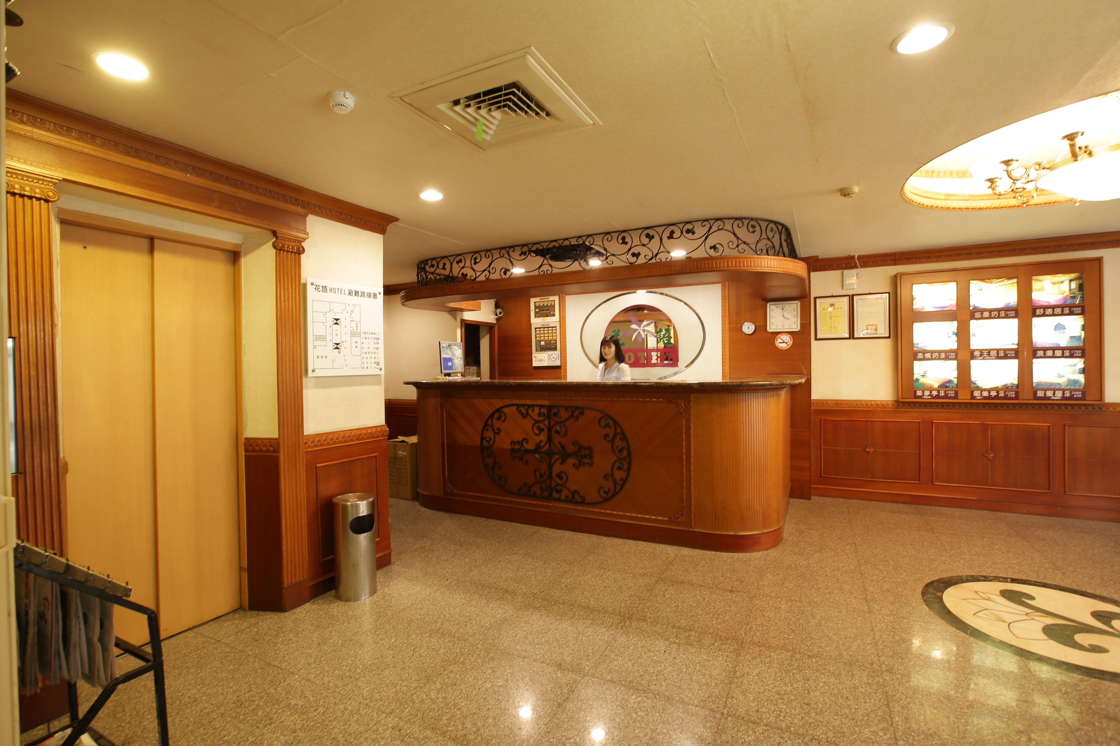 Photo - Taoyuan Hua Yue Hotel
