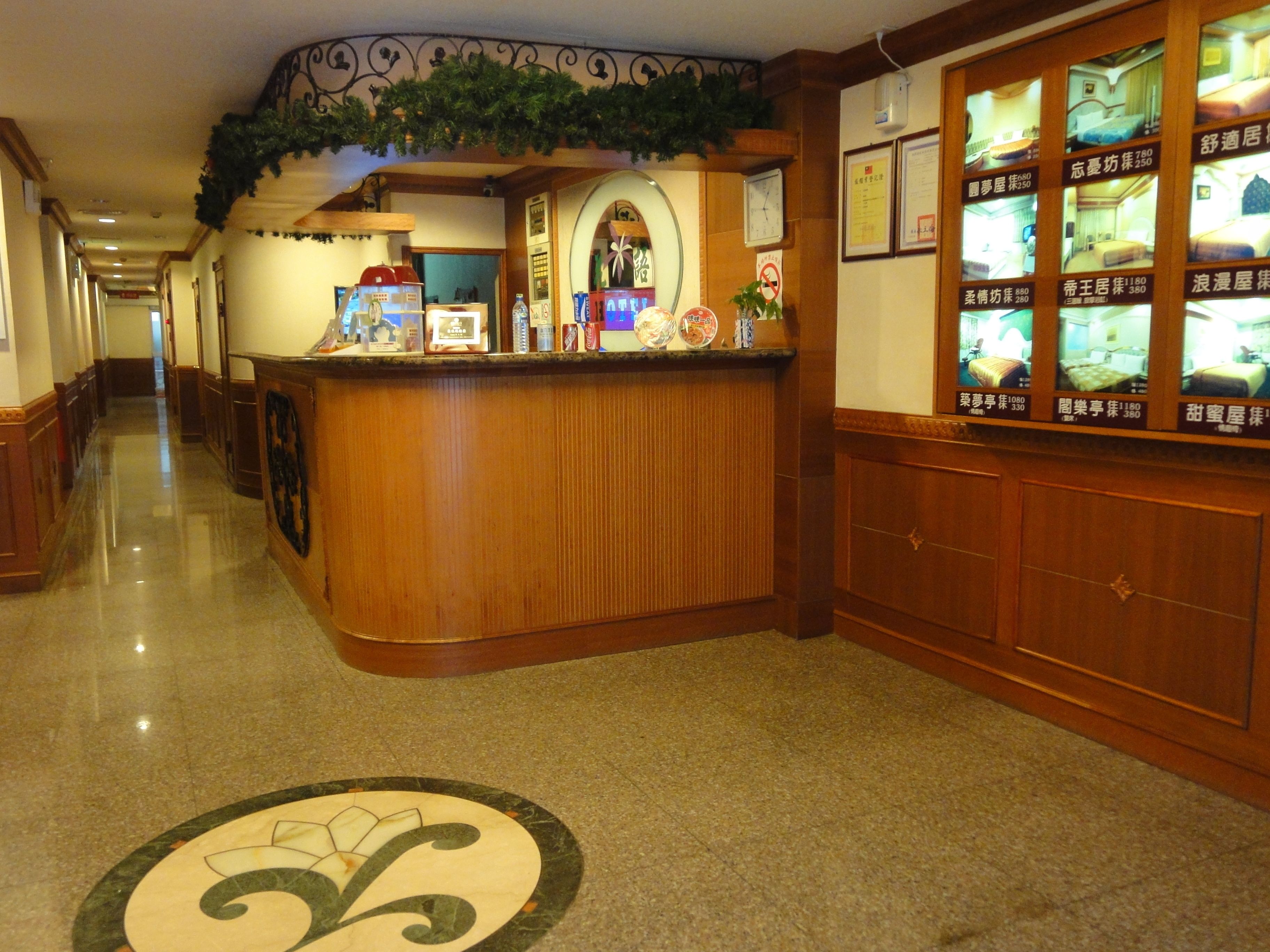 Photo - Taoyuan Hua Yue Hotel