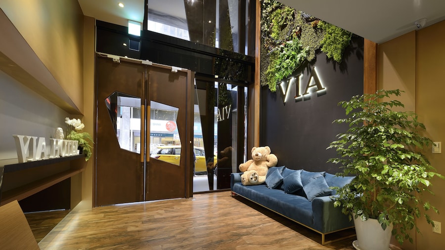 Via Hotel Taipei Station