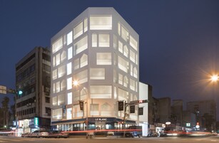 Εξωτερικοί χώροι