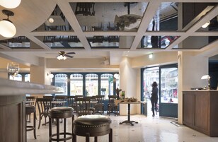 Μπαρ (στο κατάλυμα)