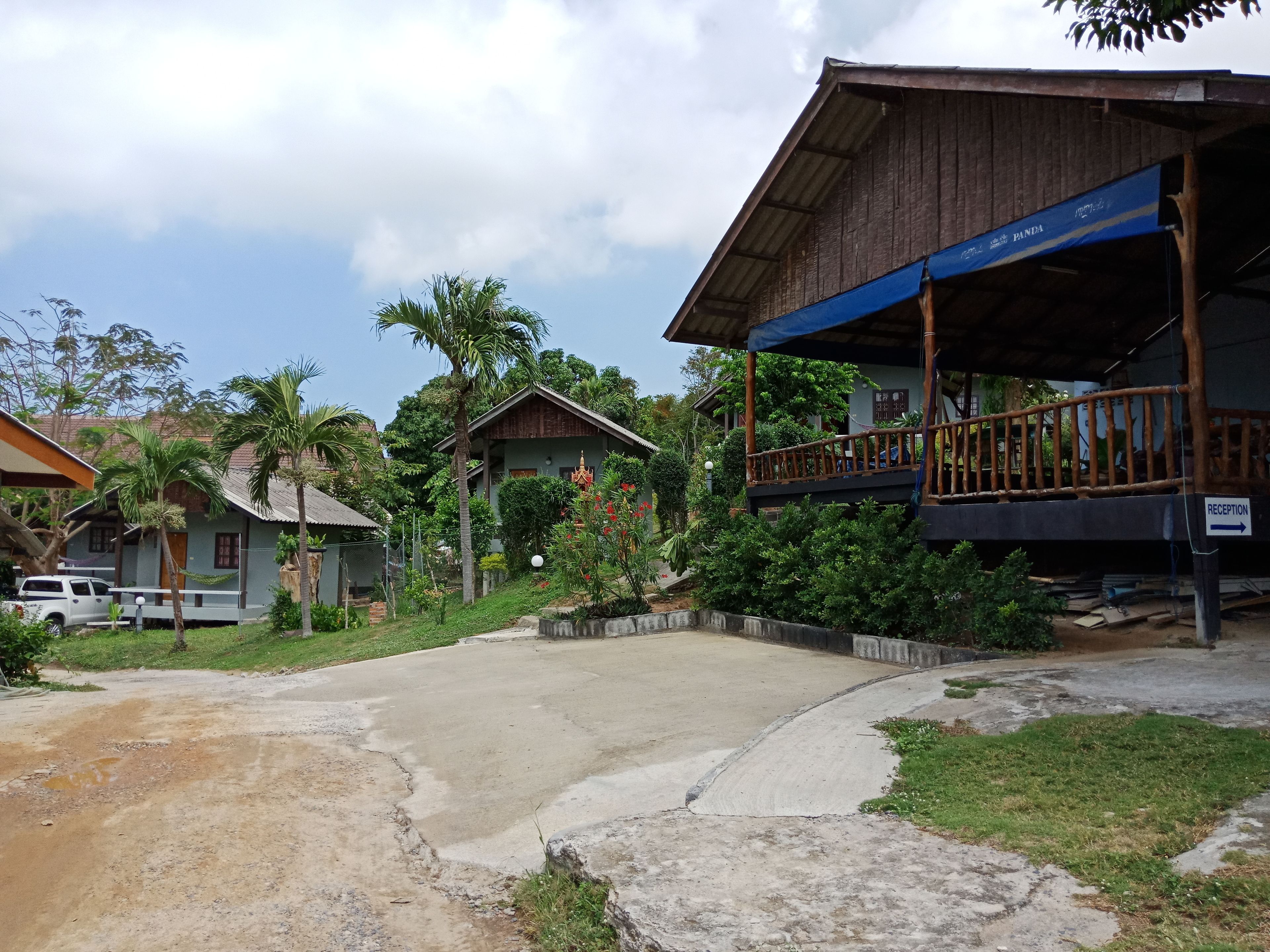 บริเวณที่พัก