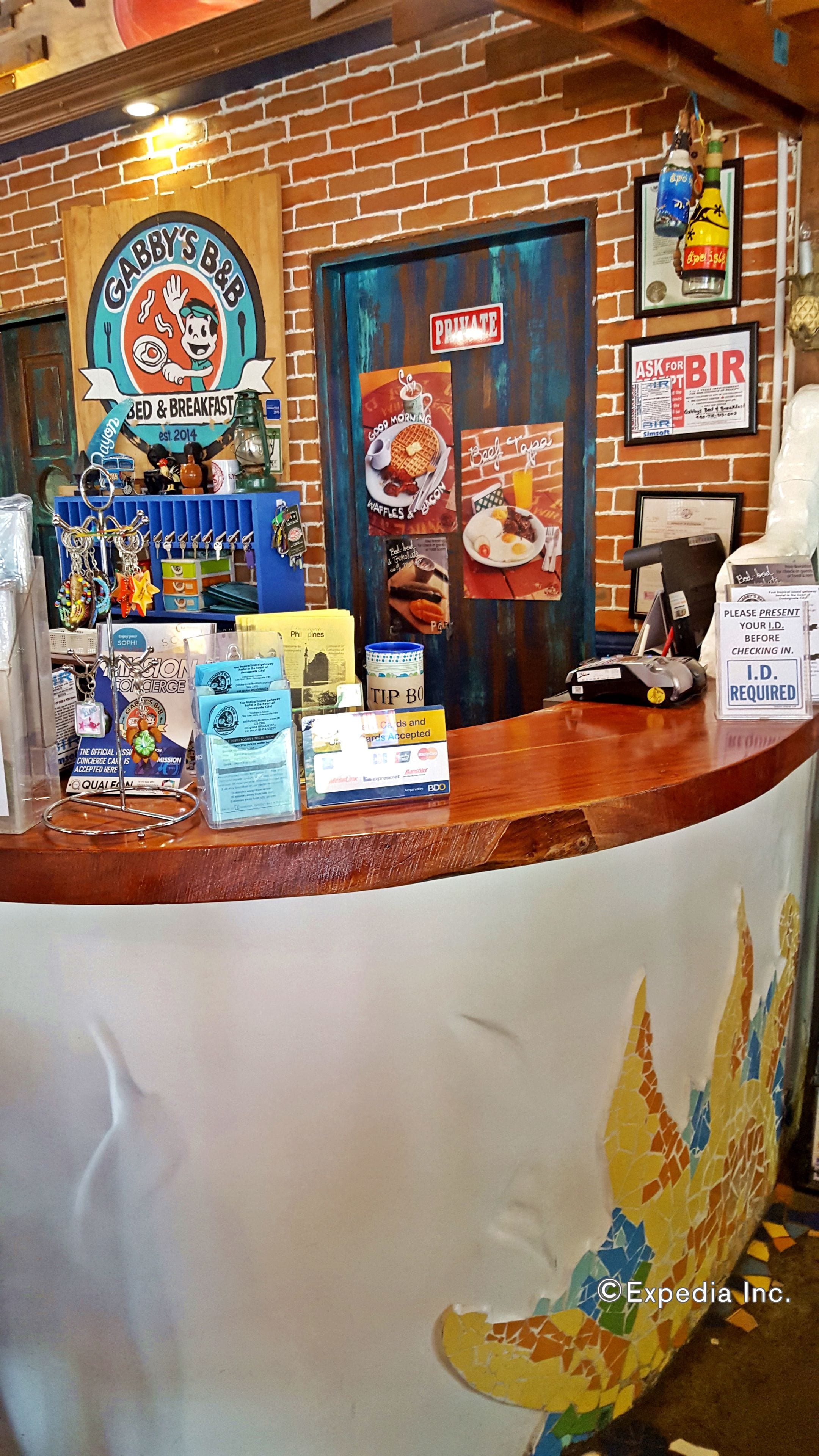 منطقة الاستقبال